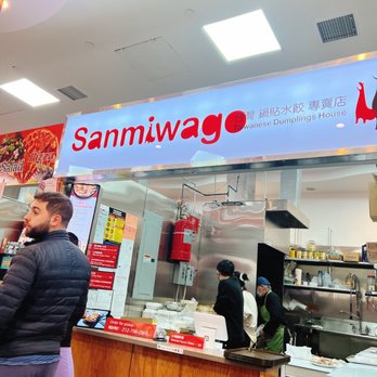 Sanmiwago - Chinese Near Me - New York, New York Sanmiwago - Chinese Near Me - New York, New York