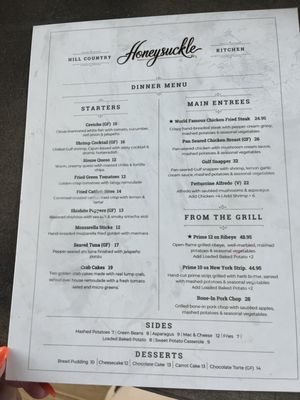 Menu photo 3 The Honeysuckle Fischer, TX