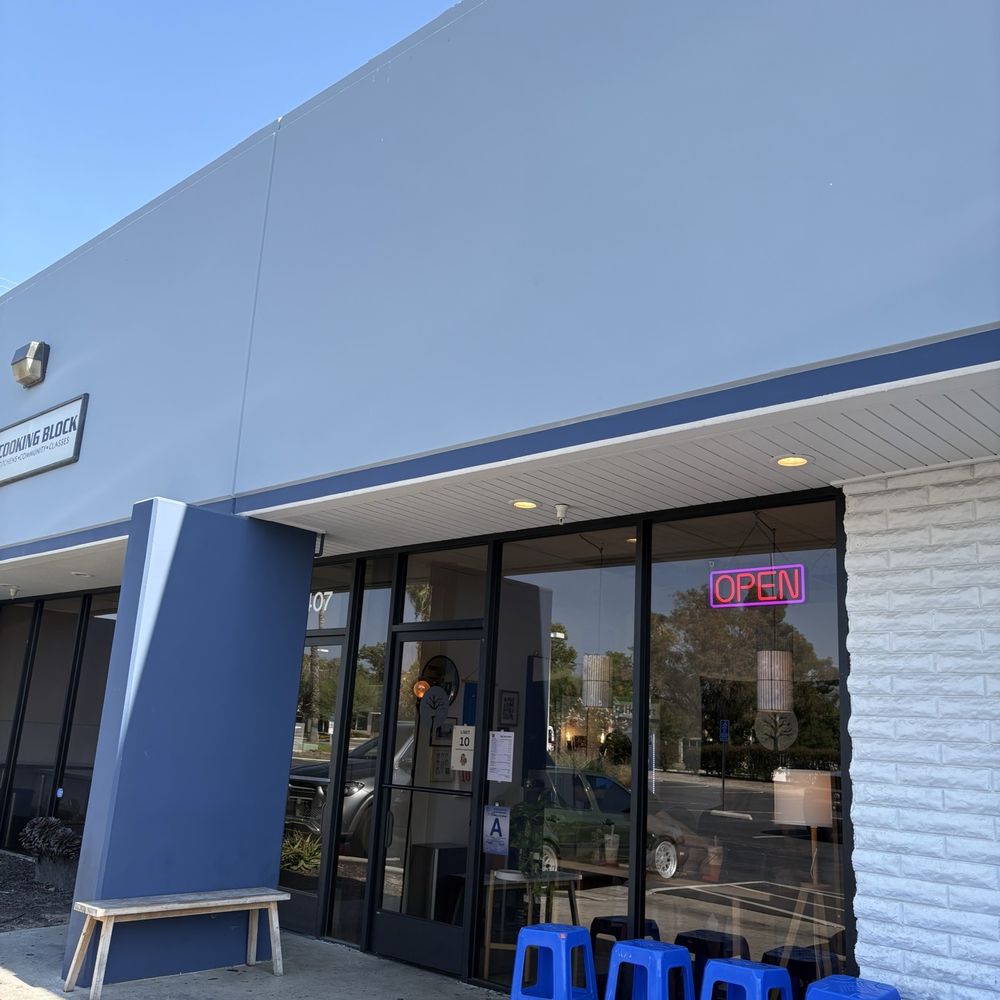 Hoji - Exterior - Bubble Tea Near Me - Redlands, California Hoji - Exterior - Bubble Tea Near Me - Redlands, California