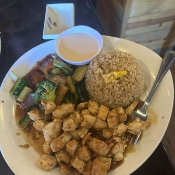 Momo Sushi - Chicken Hibachi - Japanese Near Me - Minneapolis, Minnesota