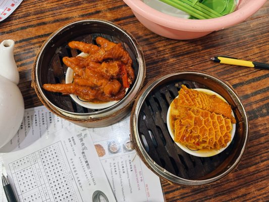 新興食家 by null