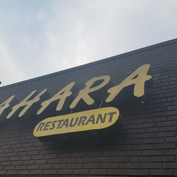 Sahara Restaurant - Middle Eastern Near Me - Indianapolis, Indiana