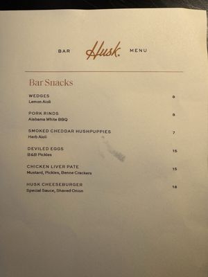Menu photo 4 Husk Savannah Savannah, GA Menu photo 4 Husk Savannah Savannah, GA