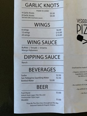 Menu photo 1 Verrazzano Pizza Half Moon Bay, CA Menu photo 1 Verrazzano Pizza Half Moon Bay, CA