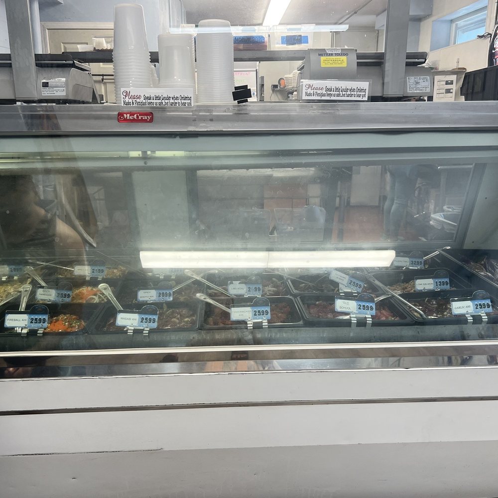 Fresh Catch - Display - Hawaiian Near Me - Honolulu, Hawaii Fresh Catch - Display - Hawaiian Near Me - Honolulu, Hawaii