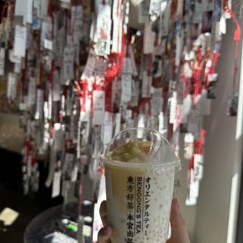BenGong's Tea - Regular Mango Pomelo Sago - Bubble Tea Near Me - San Diego, California