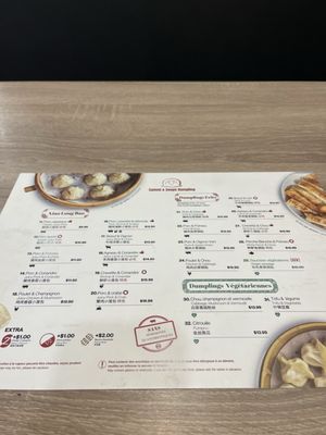 Menu photo 1 Sammi & Soupe Dumpling Montreal, QC
