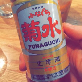 Uncle - Keep calm and sake bomb - Asian Fusion Near Me - Denver, Colorado Uncle - Keep calm and sake bomb - Asian Fusion Near Me - Denver, Colorado