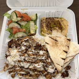Chicken Shawarma / شاورمة دجاج