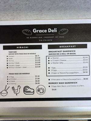 Menu photo 2 Grace Deli And Hibachi Freeport, NY Menu photo 2 Grace Deli And Hibachi Freeport, NY