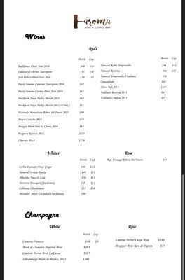 Menu photo 4 Aroma San Juan, PR Menu photo 4 Aroma San Juan, PR
