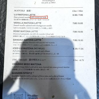 Matcha 116 - Menu (June 2026) - Coffee & Tea Near Me - New York, New York Matcha 116 - Menu (June 2026) - Coffee & Tea Near Me - New York, New York