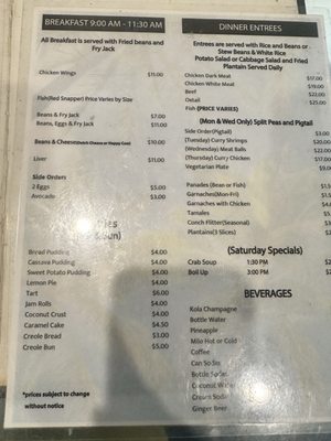 Menu photo 1 Tracey's Belizean Restaurant Los Angeles, CA