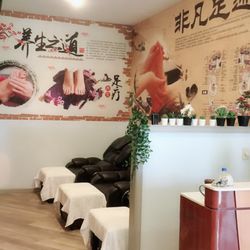Frankford Spa