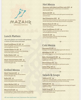 Menu photo 4 Mazahr Lebanese Kitchen Vancouver, BC Menu photo 4 Mazahr Lebanese Kitchen Vancouver, BC