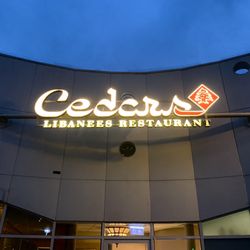 Cedars - Front door