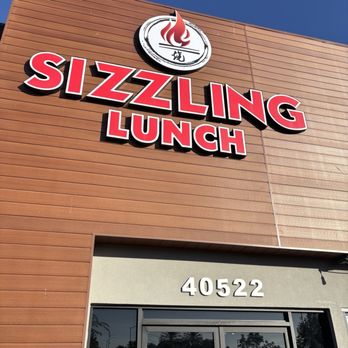 Sizzling Lunch - Entrance - Teppanyaki Near Me - Fremont, California Sizzling Lunch - Entrance - Teppanyaki Near Me - Fremont, California