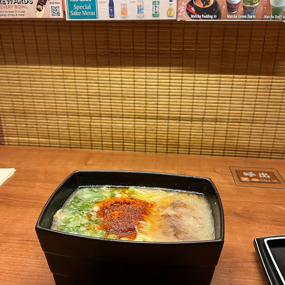 ICHIRAN - Brooklyn - Ramen Near Me - Brooklyn, New York ICHIRAN - Brooklyn - Ramen Near Me - Brooklyn, New York