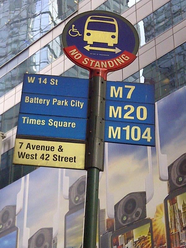 M20 BUS Whitehall St And South St, New York, New York Public