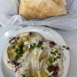 Baba Ganoush Baba Ganoush