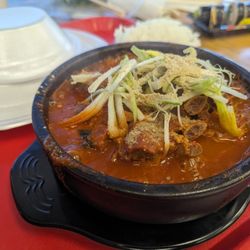 Seoul Asian Food Market & Cafe - Kamja tang