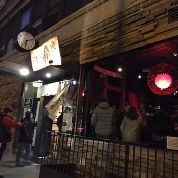IPPUDO NY - Ramen Near Me - New York, New York IPPUDO NY - Ramen Near Me - New York, New York