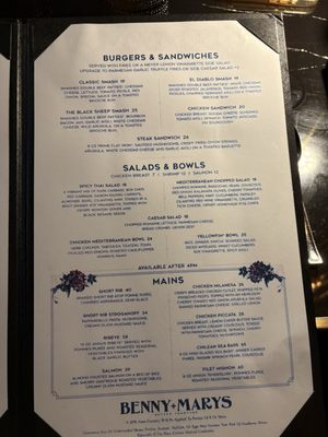 Menu photo 3 Benny and Mary's Irvine, CA Menu photo 3 Benny and Mary's Irvine, CA