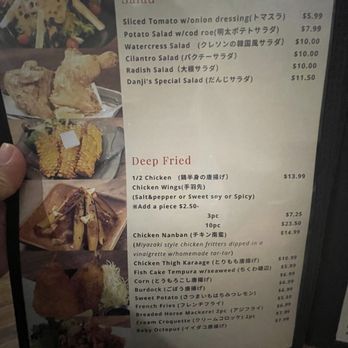 Izakaya Danji Honolulu - menu - Izakaya Near Me - Honolulu, Hawaii