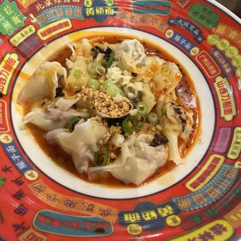 7 Noodles恰小面 - Chinese Near Me - Toronto, Ontario