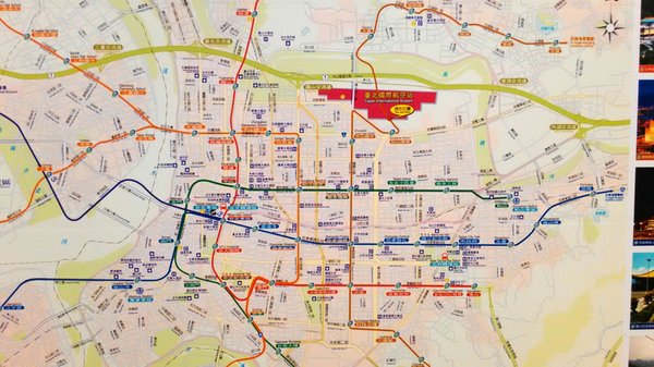 Taipei Songshan Airport Tsa 172 Photos 17 Reviews Airports No 340 9 Dunhua North Road 松山機場區 松山區 台北市 Taiwan Phone Number Yelp