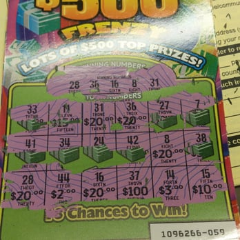 ampm - I won $100..my scratcher was only $5.00 - Convenience Stores Near Me - Sacramento, California
