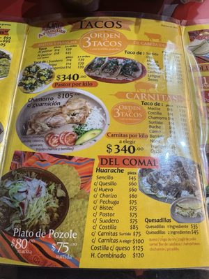 Menu photo 3 Arandas Ciudad de México, DIF Menu photo 3 Arandas Ciudad de México, DIF