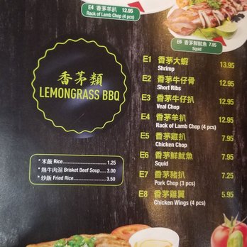 Pho Best III - Menu - Vietnamese Near Me - Elmhurst, New York Pho Best III - Menu - Vietnamese Near Me - Elmhurst, New York
