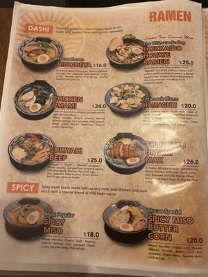 Menu photo 2 HINODEYA Ramen & Bar Palms Los Angeles, CA Menu photo 2 HINODEYA Ramen & Bar Palms Los Angeles, CA