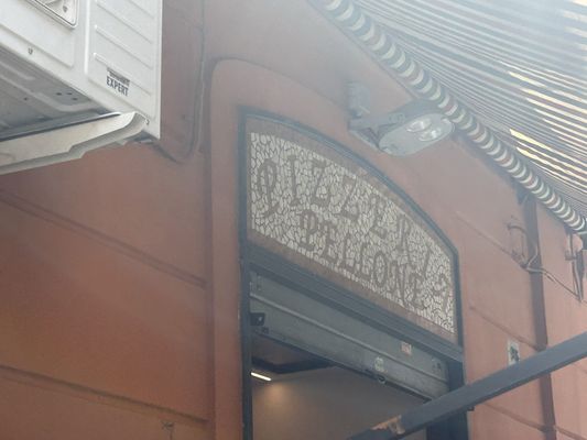 Pizzeria Pellone by null