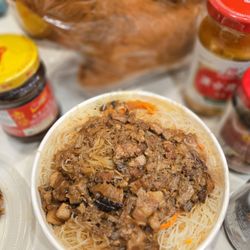 T&T Supermarket - Minced pork sauce on vermicelli