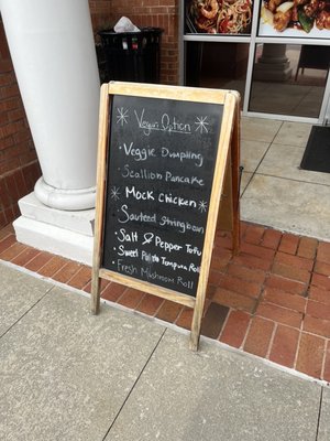 Menu photo 3 Red Ginger Asian Fusion Duluth, GA