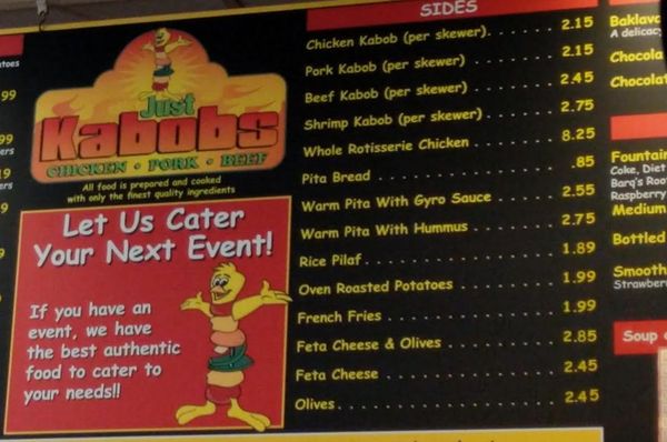 Menu photo 3 Just Kabobs St Charles, IL