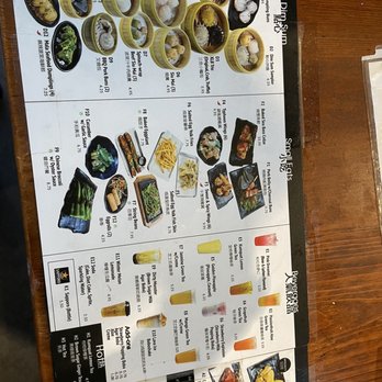 Stick & Steam - Dim Sum Near Me - Millbrae, California Stick & Steam - Dim Sum Near Me - Millbrae, California