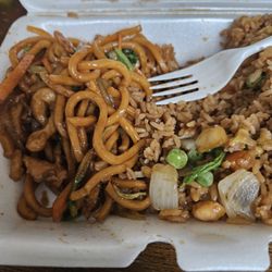 Wok of China