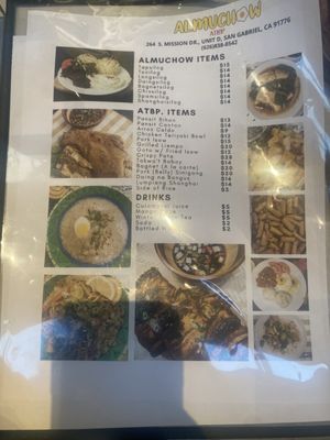Menu photo 8 Almuchow Atbp San Gabriel, CA