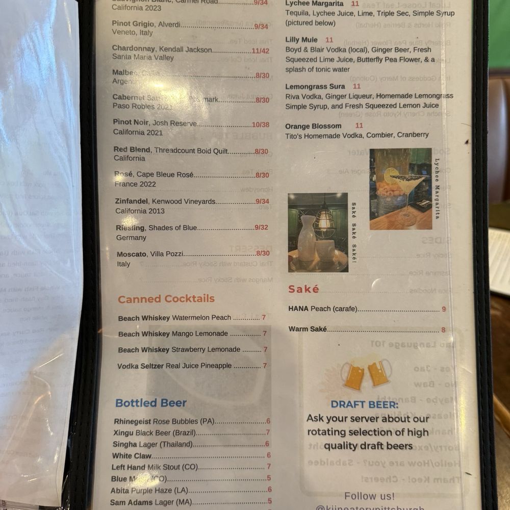 Menu Menu