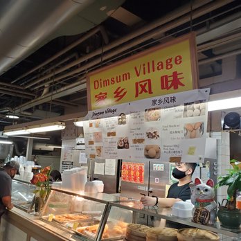 Dimsum Village - Storefront, tiny space. - Dim Sum Near Me - Honolulu, Hawaii