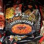 Asia Grocery