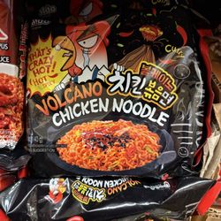 Asia Grocery - We didn't buy these because we are terrified of the spice!