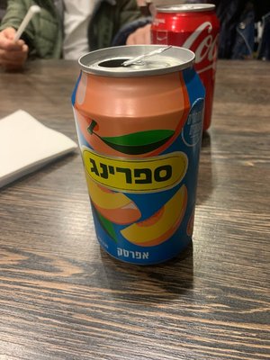 Star of David Kosher Grill by null