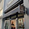 Brixton gift card