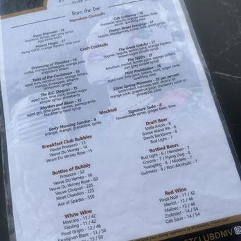 The Breakfast Club - Menu - Breakfast & Brunch Near Me - Silver Spring, Maryland The Breakfast Club - Menu - Breakfast & Brunch Near Me - Silver Spring, Maryland
