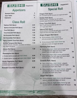 Menu photo 3 Harmony Vegetarian Restaurant Atlanta, GA Menu photo 3 Harmony Vegetarian Restaurant Atlanta, GA