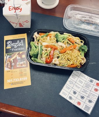 Bangkok On Franklin by null